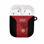 Egypt Basketball AirPods Case Go Pharaohs