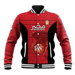 Afro Basketball Custom Egypt Baseball Jacket Come On Pharaohs - African Pride