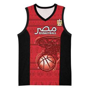Afro Basketball Custom Egypt Basketball Jersey Come On Pharaohs LT15