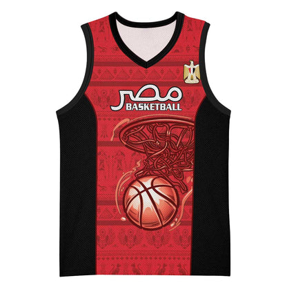 Afro Basketball Custom Egypt Basketball Jersey Come On Pharaohs LT15