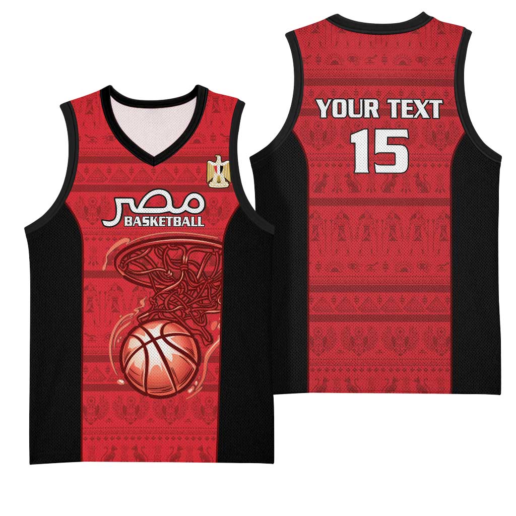 Afro Basketball Custom Egypt Basketball Jersey Come On Pharaohs LT15