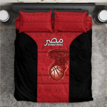 Afro Basketball Egypt Bedding Set Come On Pharaohs - African Pride