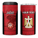 Afro Basketball Custom Egypt 4 in 1 Can Cooler Tumbler Come On Pharaohs - African Pride