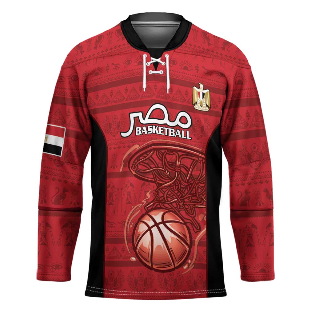 Egypt Basketball Custom Hockey Jersey Go Pharaohs