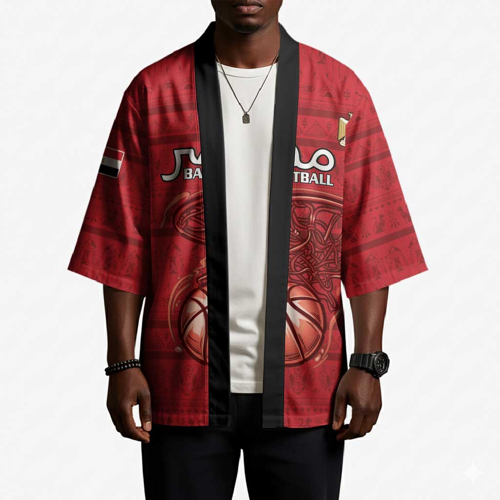 Egypt Basketball Custom Kimono Go Pharaohs
