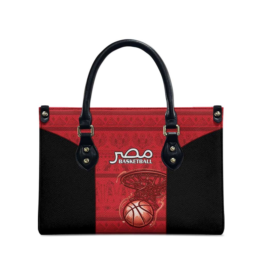 Egypt Basketball Leather Bag Go Pharaohs