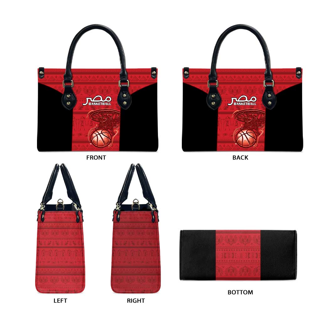 Egypt Basketball Leather Bag Go Pharaohs