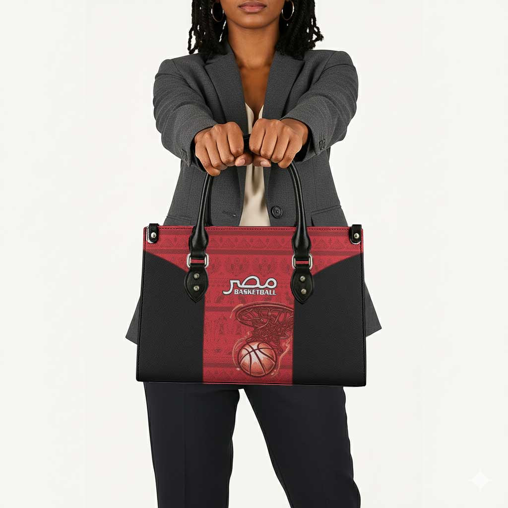 Egypt Basketball Leather Bag Go Pharaohs