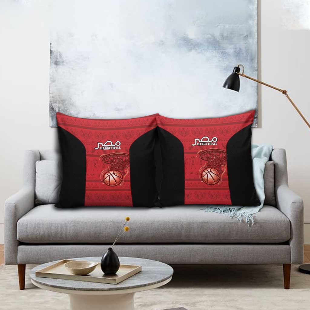 Egypt Basketball Pillow Cover Go Pharaohs
