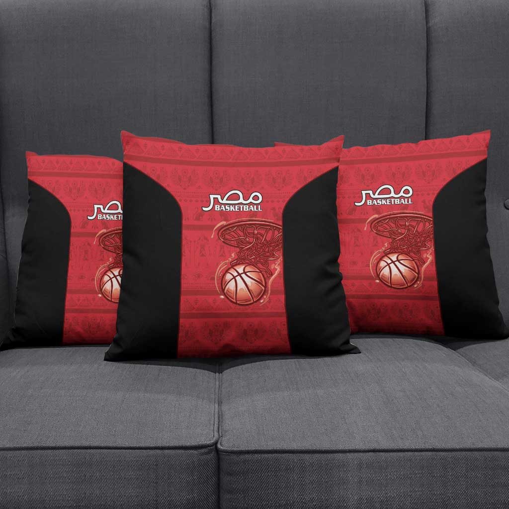 Egypt Basketball Pillow Cover Go Pharaohs