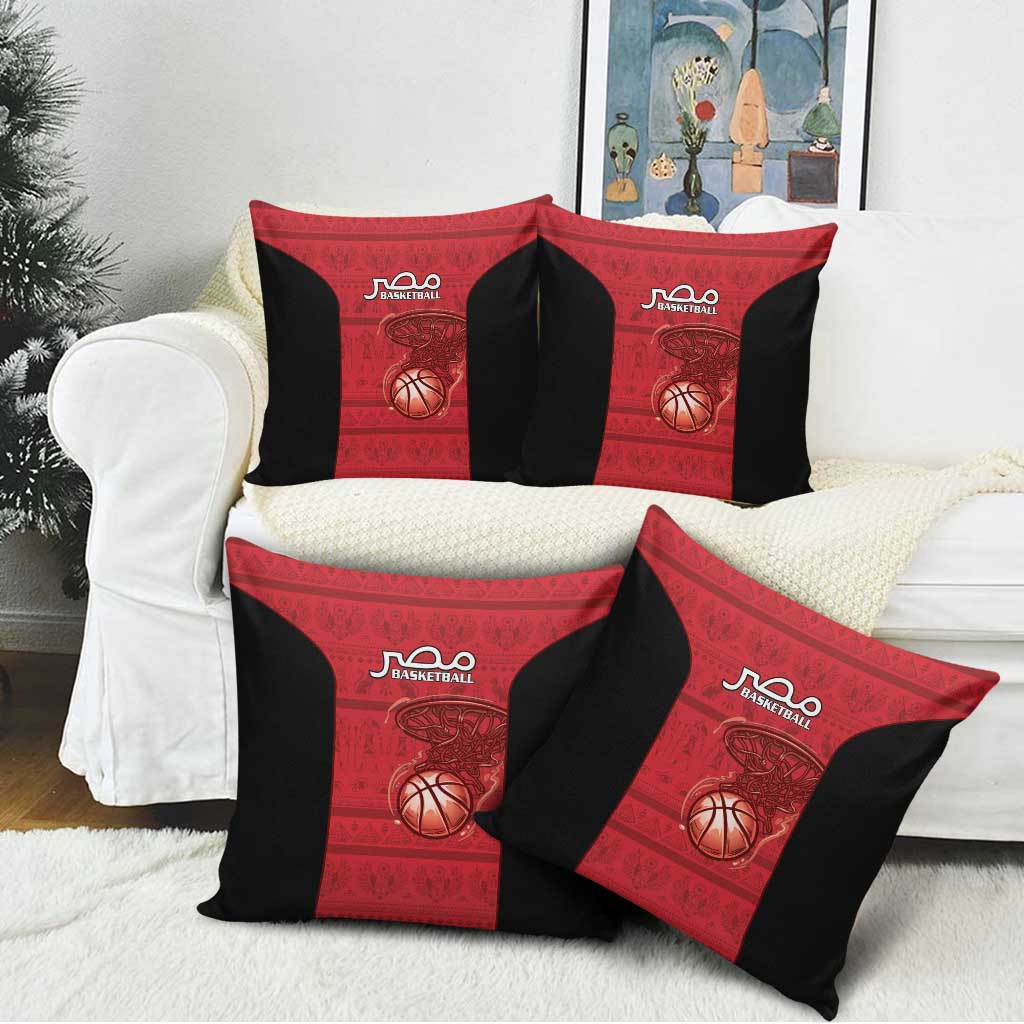 Egypt Basketball Pillow Cover Go Pharaohs