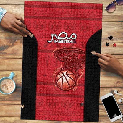 Egypt Basketball Puzzle Go Pharaohs