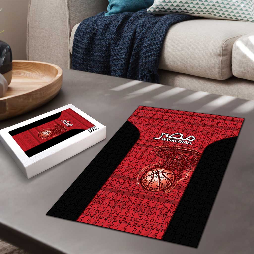 Egypt Basketball Puzzle Go Pharaohs
