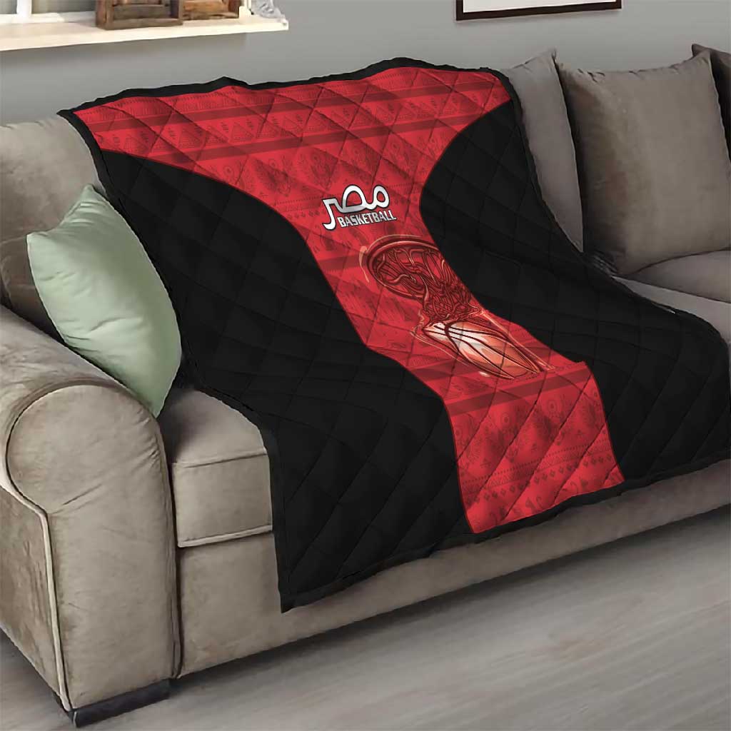 Afro Basketball Egypt Quilt Come On Pharaohs - African Pride