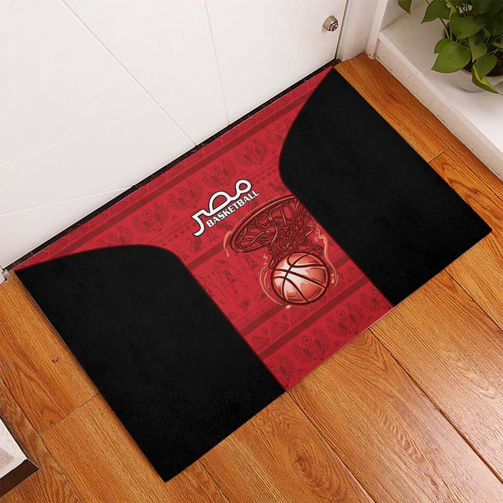 Afro Basketball Egypt Rubber Doormat Come On Pharaohs - African Pride