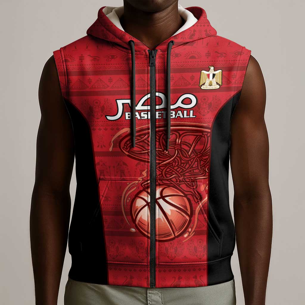 Afro Basketball Custom Egypt Sleeveless Zip Hoodie Come On Pharaohs - African Pride