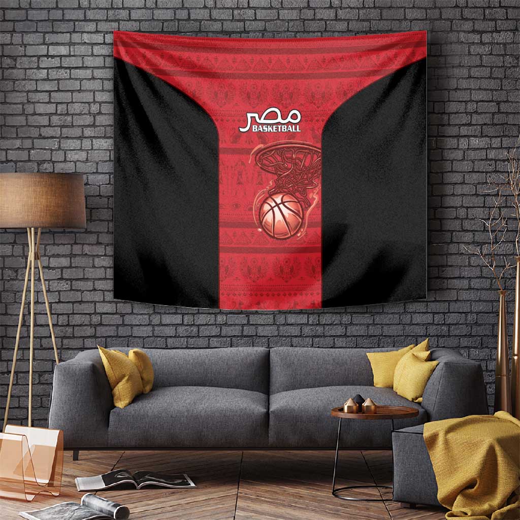 Afro Basketball Egypt Tapestry Come On Pharaohs - African Pride