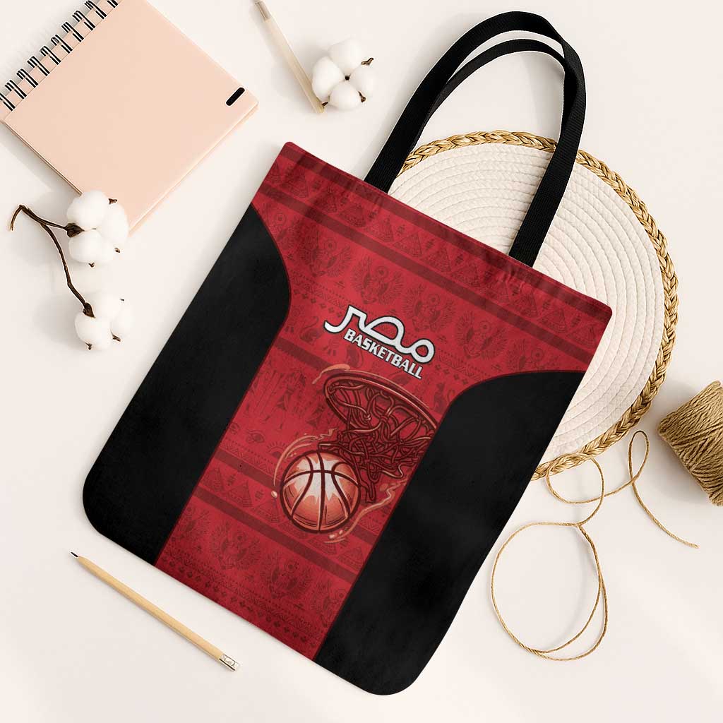 Egypt Basketball Tote Bag Go Pharaohs