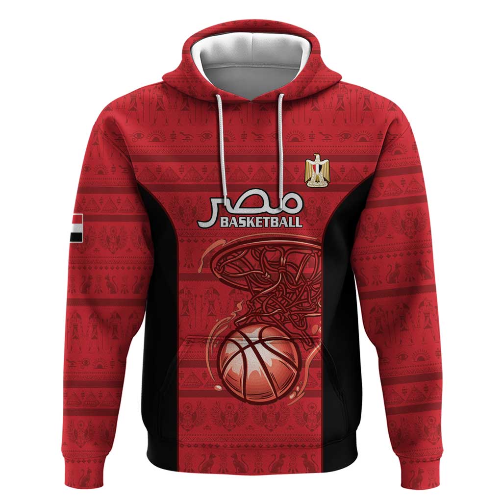 Afro Basketball Custom Egypt Zip Hoodie Come On Pharaohs - African Pride