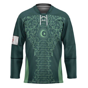 Custom Algeria Football Hockey Jersey Come On Greens