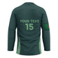 Custom Algeria Football Hockey Jersey Come On Greens