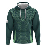 Algeria Football Custom Hoodie Go Greens Go - African Pride