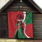 Personalised Athletics Kenya Quilt Kente Pattern