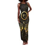 Ancient Egyptian Tank Maxi Dress Horus Falcon God