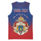Personalized Anpi an Ayiti Basketball Jersey Imperial Coat Of Arms Flag Style LT15