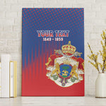 Personalized Anpi an Ayiti Canvas Wall Art Imperial Coat Of Arms Flag Style