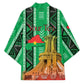 Personalized Burkina Faso Martyrs Day Kimono Monument des Heros Nationaux