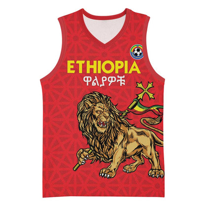 Custom Ethiopia Football Basketball Jersey Go Champions LT15