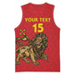 Custom Ethiopia Football Basketball Jersey Go Champions LT15