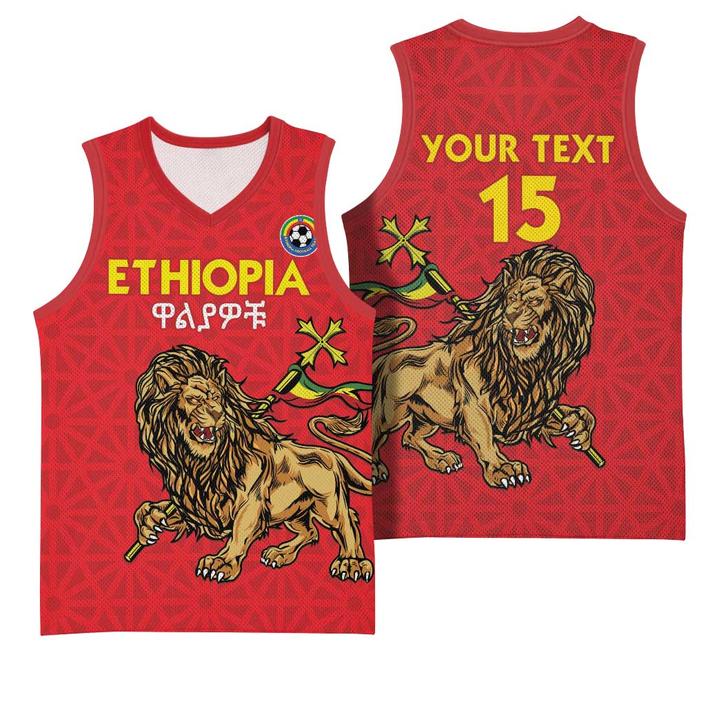Custom Ethiopia Football Basketball Jersey Go Champions LT15