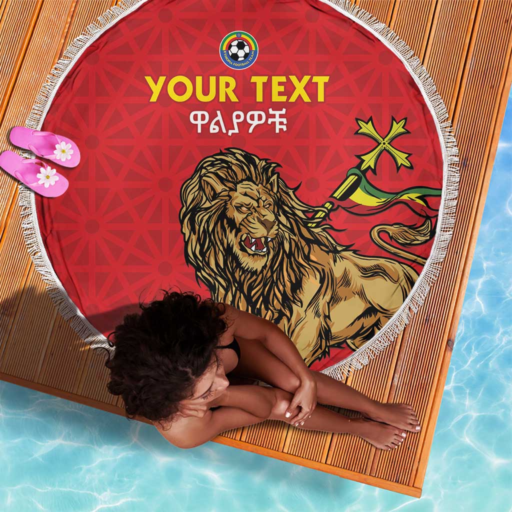 Custom Ethiopia Football Beach Blanket Go Champions
