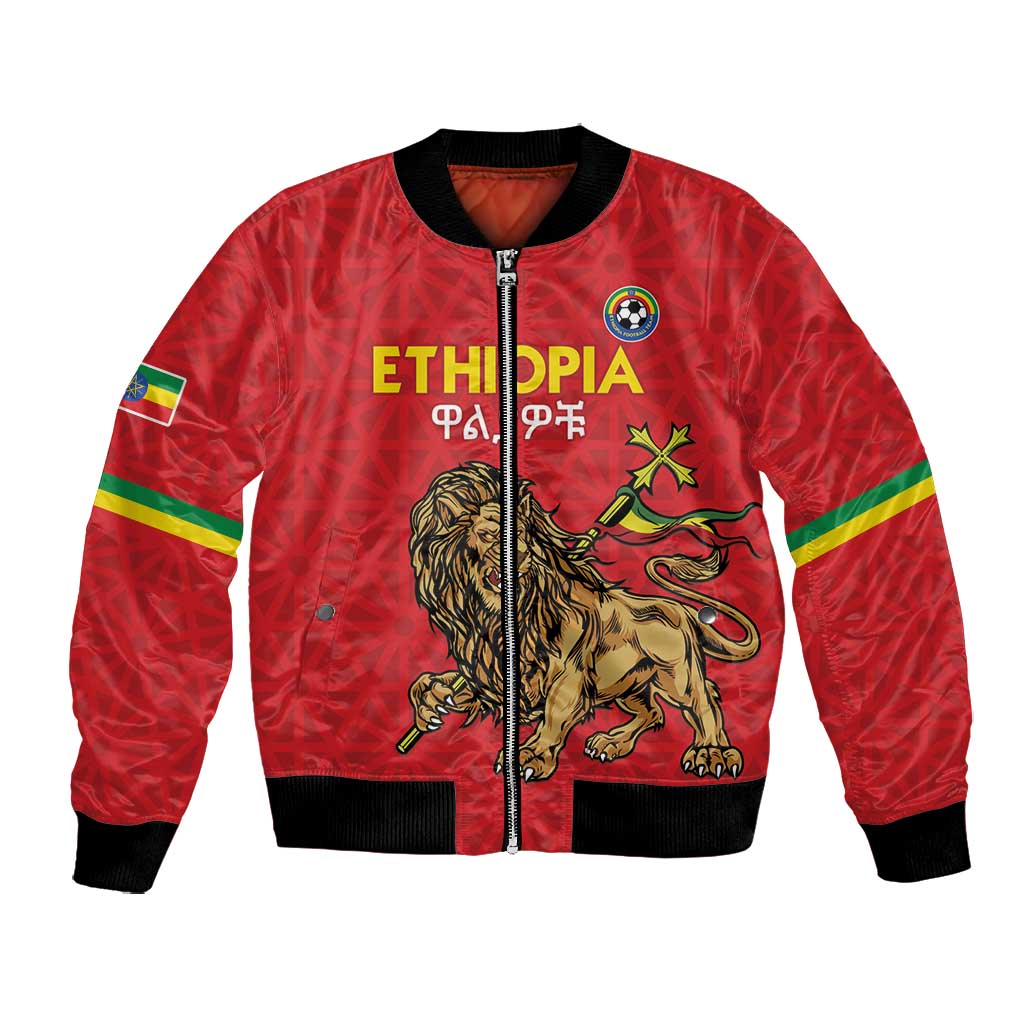 Custom Ethiopia Football Bomber Jacket Go Champions