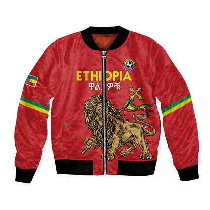 Custom Ethiopia Football Bomber Jacket Go Champions