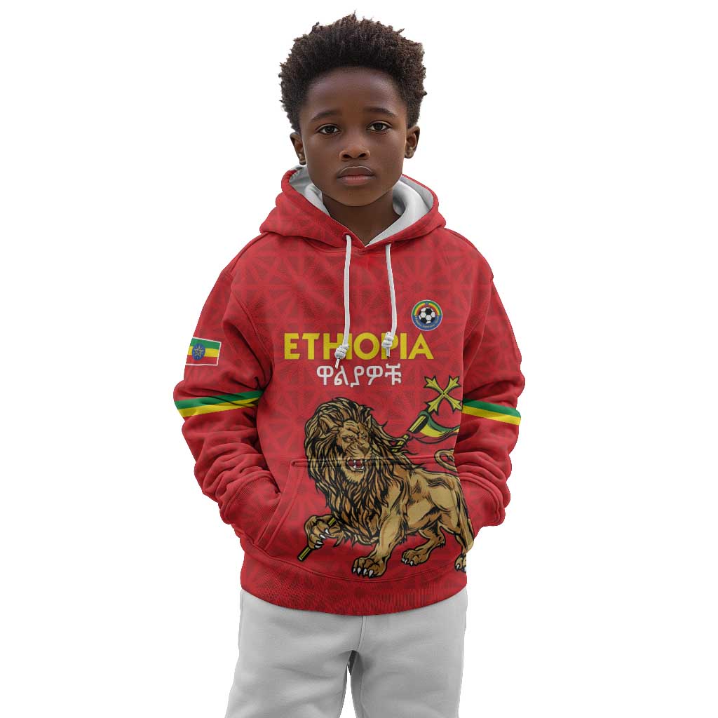 Custom Ethiopia Football Kid Hoodie Go Champions