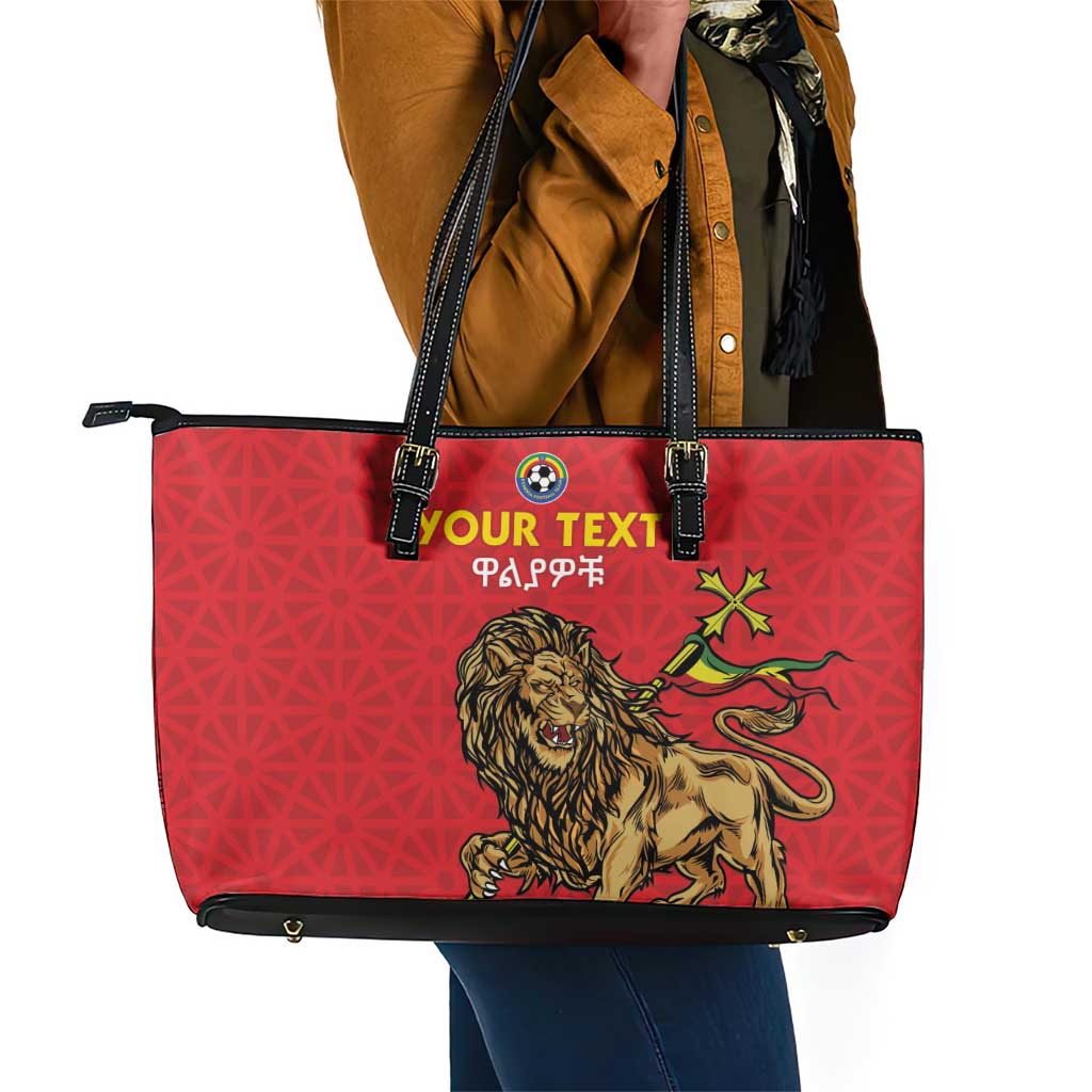 Custom Ethiopia Football Leather Tote Bag Go Champions