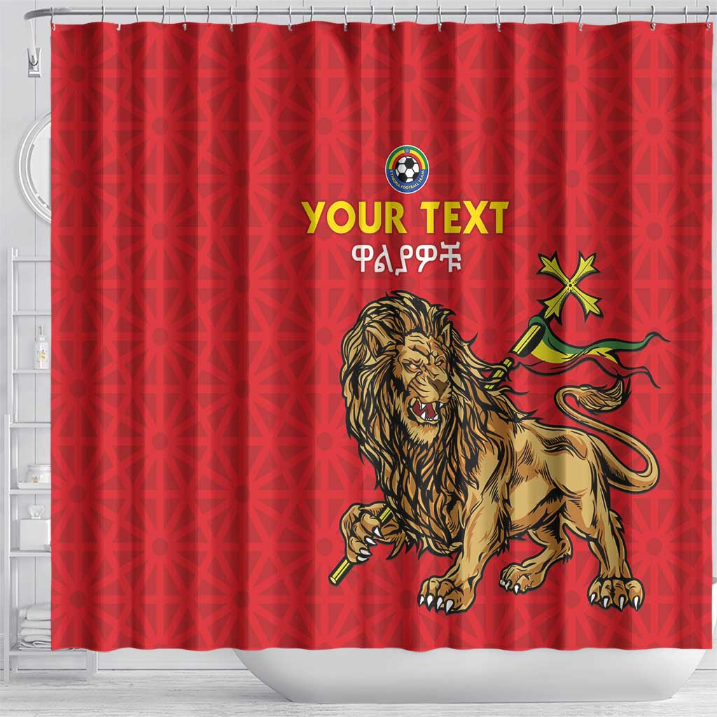 Custom Ethiopia Football Shower Curtain Go Champions