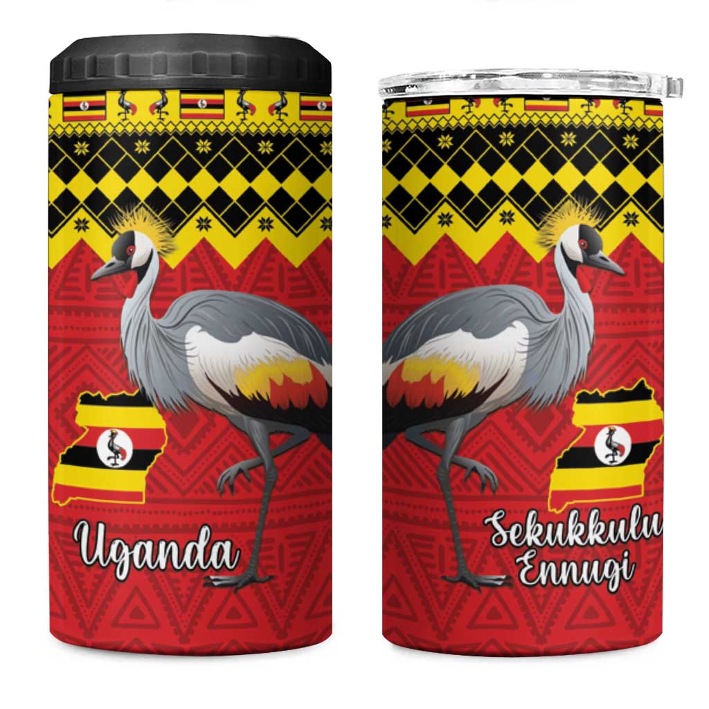 Afro Uganda Christmas 4 in 1 Can Cooler Tumbler Grey Crowned Crane Sekukkulu Ennugi