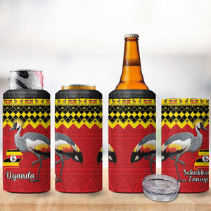 Afro Uganda Christmas 4 in 1 Can Cooler Tumbler Grey Crowned Crane Sekukkulu Ennugi