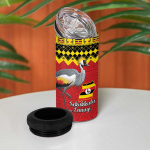 Afro Uganda Christmas 4 in 1 Can Cooler Tumbler Grey Crowned Crane Sekukkulu Ennugi