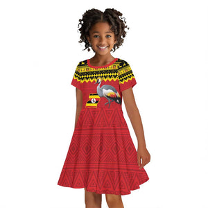 Afro Uganda Christmas Kid Short Sleeve Dress Grey Crowned Crane Sekukkulu Ennugi