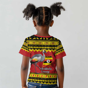 Afro Uganda Christmas Kid T shirt Grey Crowned Crane Sekukkulu Ennugi