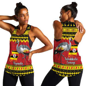 Afro Uganda Christmas Women Racerback Tank Grey Crowned Crane Sekukkulu Ennugi