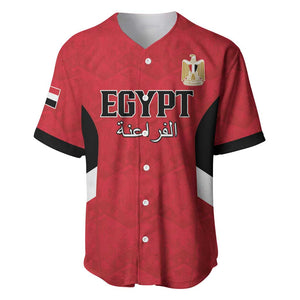 Custom Egypt Football Baseball Jersey Pharaohs Road To The World 2026 - African Pride