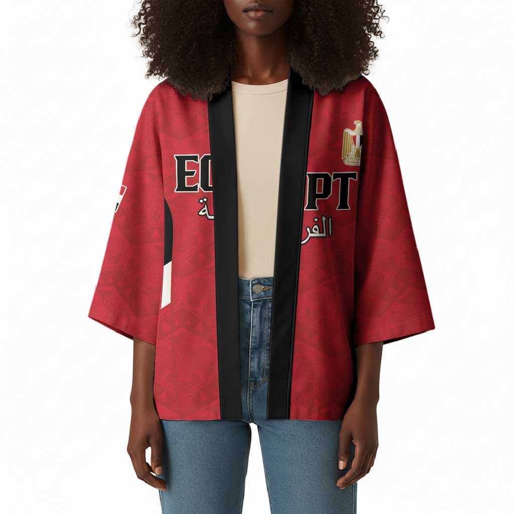 Custom Egypt Football Kimono Pharaohs Road To The World 2026 - African Pride