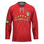 Custom Equatorial Guinea Football Hockey Jersey Go Nzalang Nacional Go - African Pride