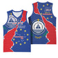 Happy Cabo Verde Basketball Jersey 50th Anniversary of Independence LT15